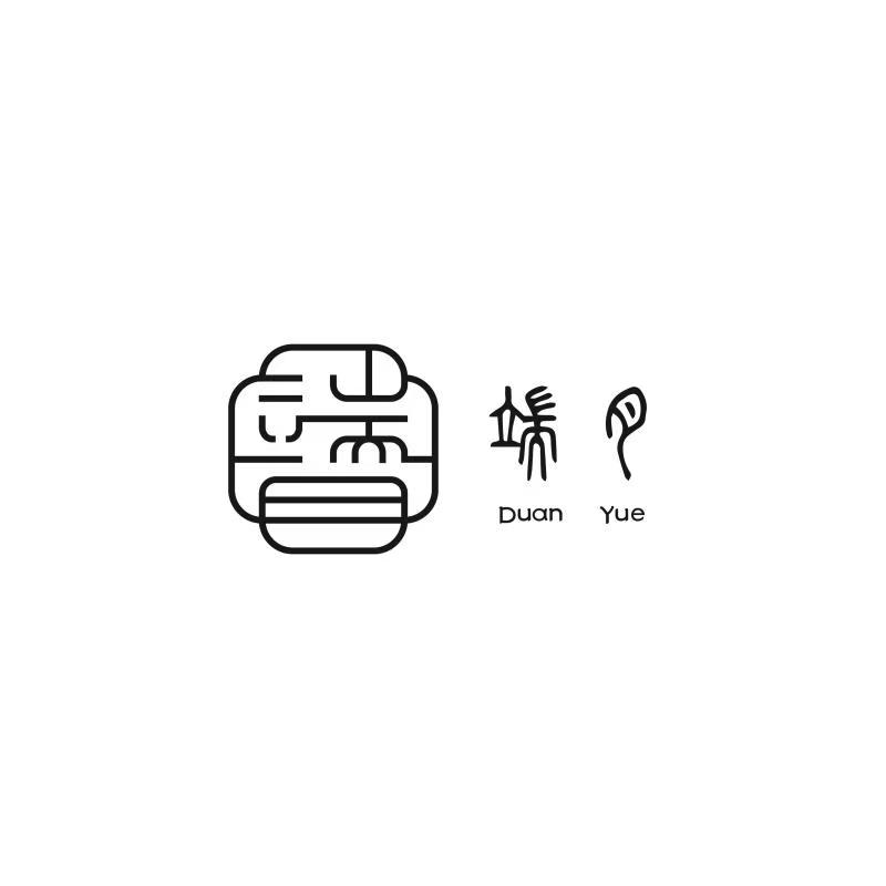 tiktok-specific payment link